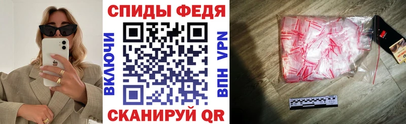 это состав  Кемь  Амфетамин 97% 