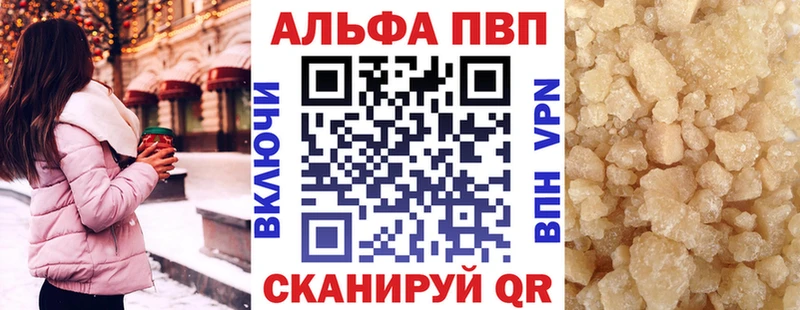 мега вход  Кемь  Alfa_PVP Соль  как найти закладки 