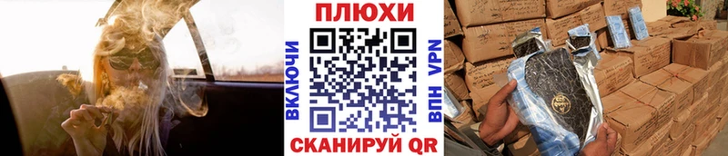 ГАШИШ ice o lator  OMG вход  Кемь 