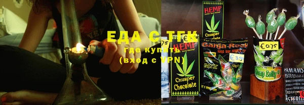 герыч Аркадак
