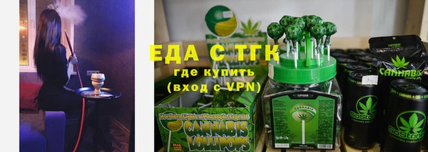 гидропоника Арсеньев