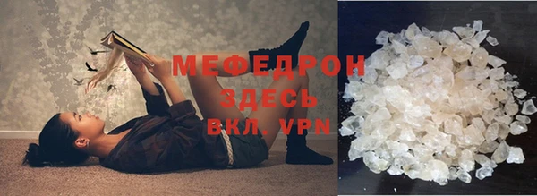гидропоника Арсеньев