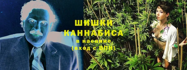 гидропоника Арсеньев