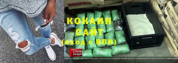 герыч Аркадак