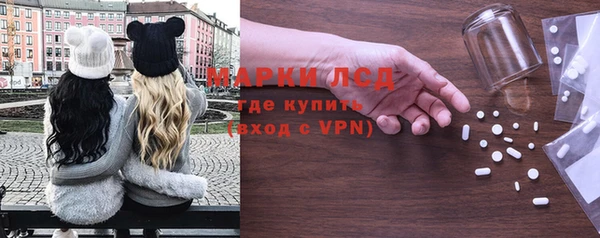 гидропоника Арсеньев