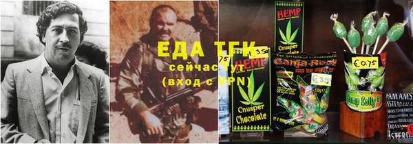 гидропоника Арсеньев