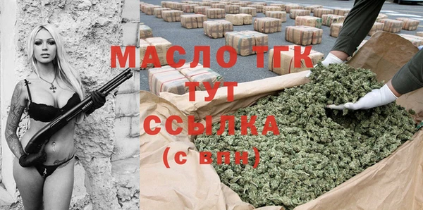 герыч Аркадак
