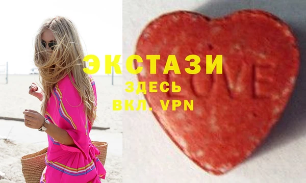 mix Ростов